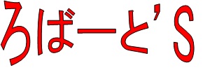 Xe[Lo[g